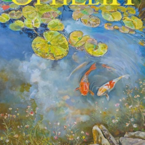 Revue Ophelia n° 30 - août 2025 (version française)